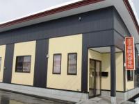 太子堂鍼灸整骨院